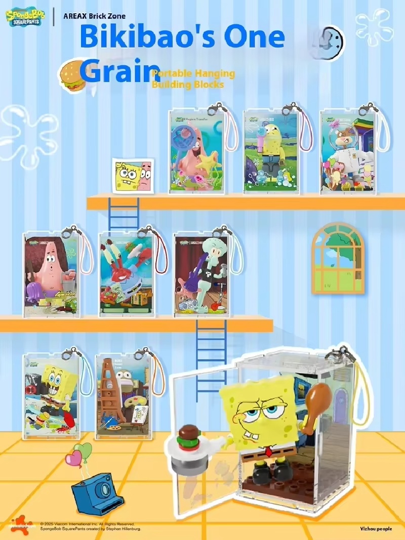 AREAX Genuine SpongeBob Bikini - огляд і ціна Building Block Mini