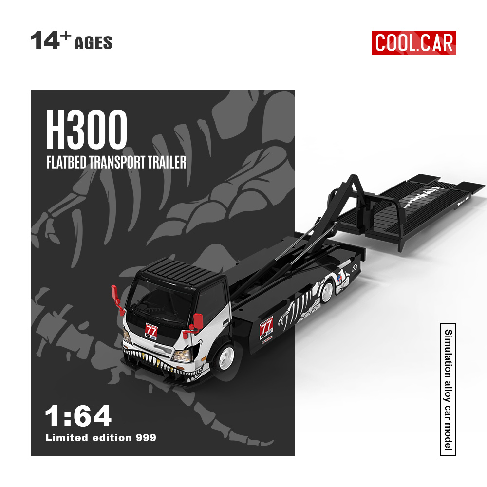 *Pre-sale*Cool Car 1:64 H300 F - огляд і ціна Die Cast Car 1 64