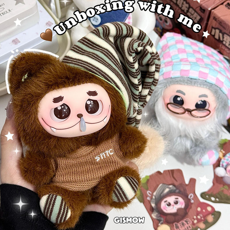 Genuine Gismow Little Bean Bag - огляд і ціна Vinyl Figure Blank