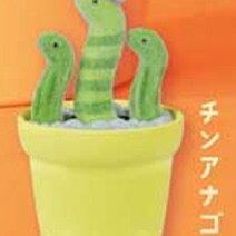 Lovely Kawaii Cute Cactus Zoo  - огляд і ціна Capsule Toy Gashapon