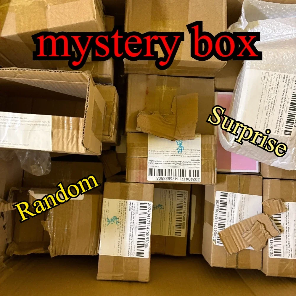 Random Surprise Blind Box – Un - огляд і ціна Mystery Box Blind Bag