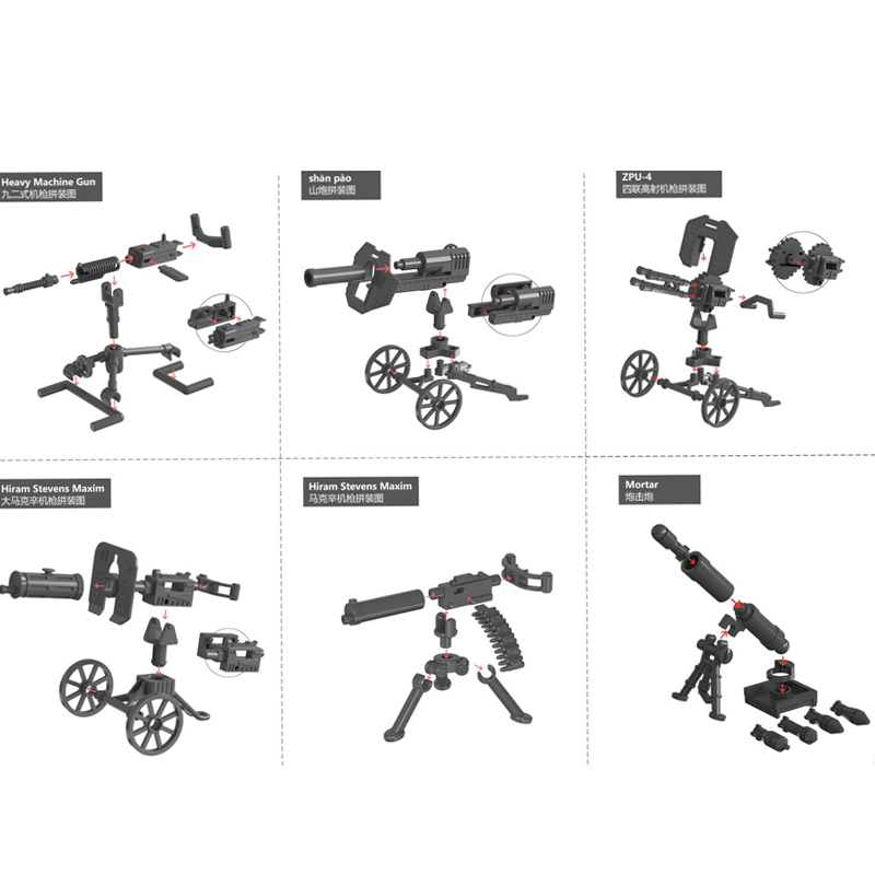 25Pcs/Set World War II Militar - огляд і ціна Lego Minifigure Holder