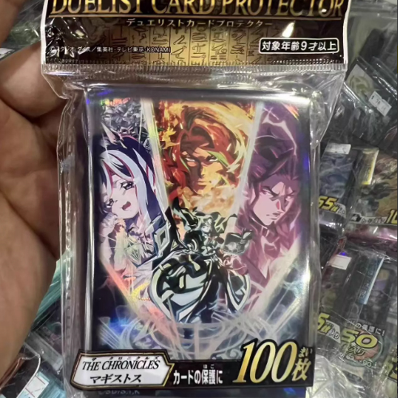 2026 New Yu-Gi-Oh! Official Ch - огляд і ціна Card Penny Sleeve